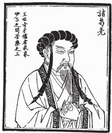 figure_0098_0023